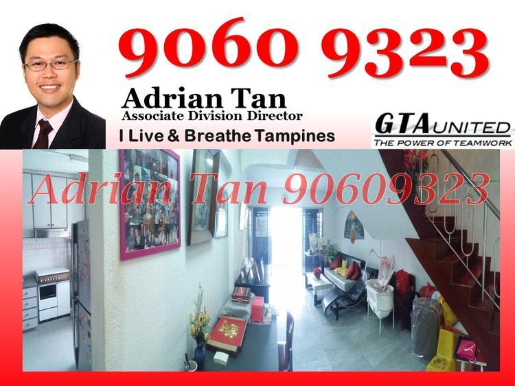 Blk 156 Tampines Street 12 (Tampines), HDB Executive #101676702